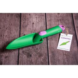 Zelená lopatka - ZDRAVÉ SESTAVY - W. Legutko Zelená lopatka - ZDRAVÉ SESTAVY - W. Legutko